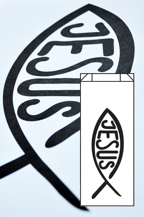 Faith / Religious Design #13