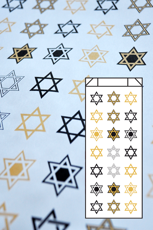 Faith / Religious Design #19