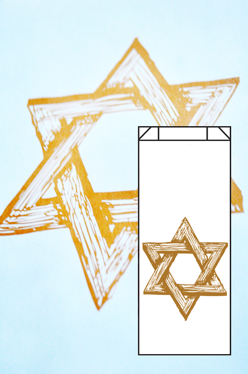 Faith / Religious Design #21