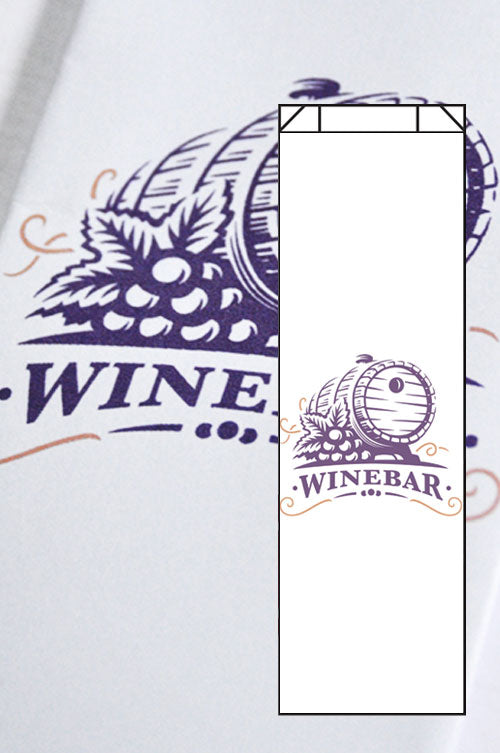 Wine Bottle Bag Design #12
